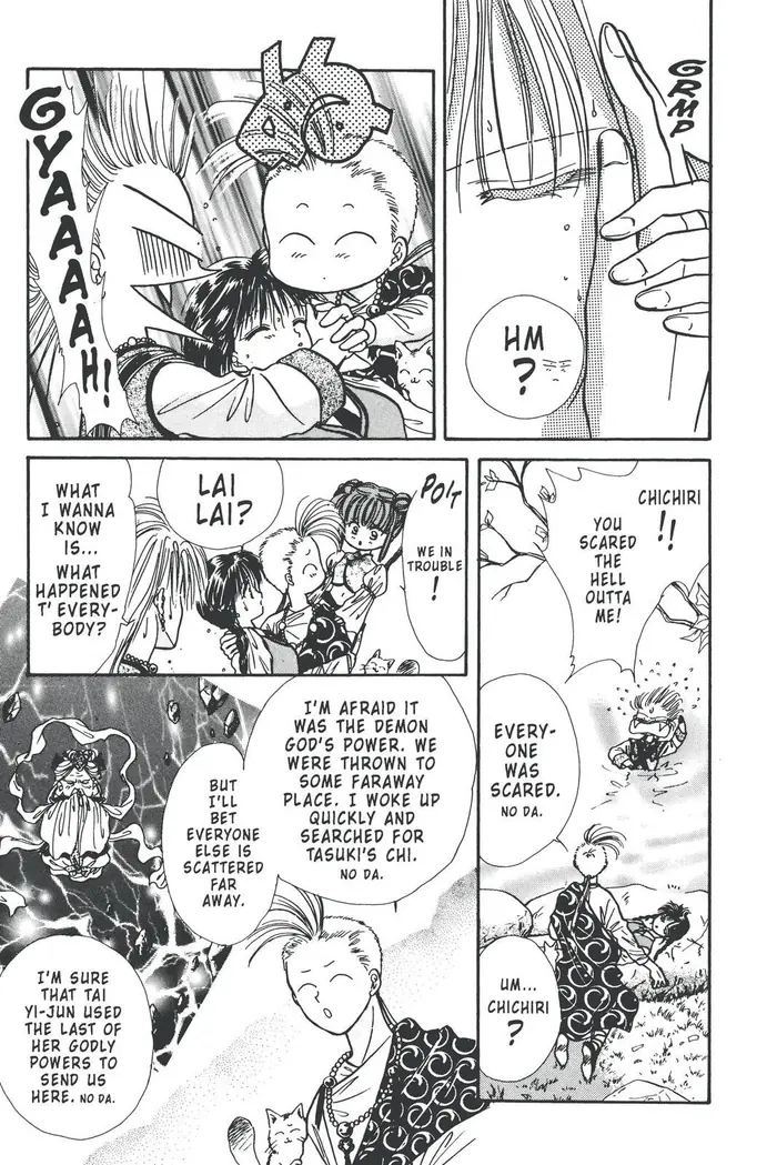 Fushigi Yuugi Chapter 85 image 05_optimized